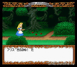 Alice no Paint Adventure