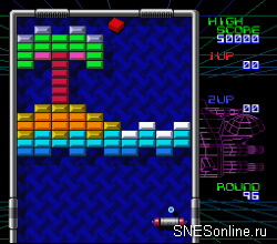 Arkanoid - Doh It Again