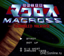 Choujikuu Yousai Macross - Scrambled Valkyrie