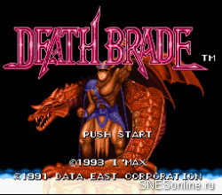 Death Brade