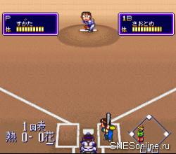Downtown Nekketsu Baseball Monogatari – Baseball de Shoufuda! Kunio kun