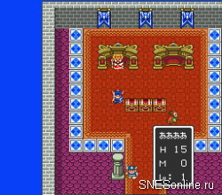 Dragon Quest I – II