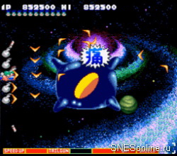 Gokujou Parodius