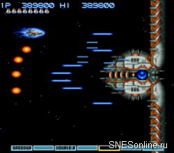 Gradius III