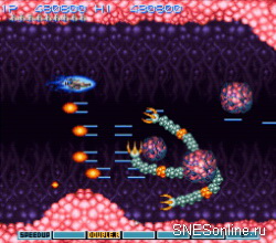 Gradius III