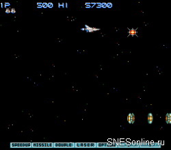 Gradius III