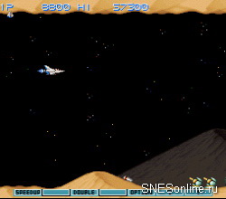 Gradius III