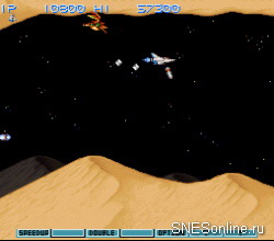 Gradius III