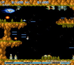 Gradius III