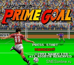 J League Soccer Prime Goal