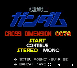 Kidou Senshi Gundam - Cross Dimension 0079