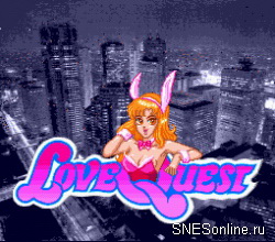 Love Quest