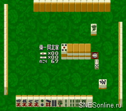 Mahjong Hishouden – Shin Naki no Ryuu