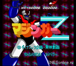 Mazinger Z