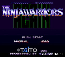 Ninja Warriors The