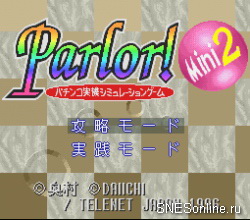 Parlor! Mini 2 - Pachinko Jikki Simulation Game