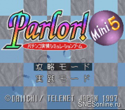 Parlor! Mini 5 - Pachinko Jikki Simulation Game