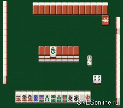 Pro Mahjong Tsuwamono – Renka Han