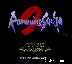 Romancing SaGa 2