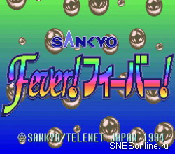 Sankyo Fever! Fever!