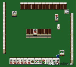 Shodankurai Nintei – Shodan Pro Mahjong