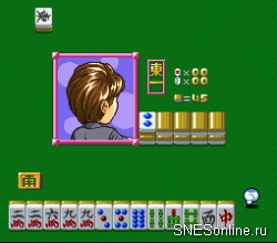 Sotsugyou Bangai Hen – Nee Mahjong Shiyo!