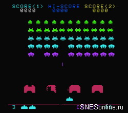 Space Invaders