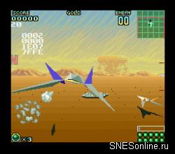 Star Fox 2