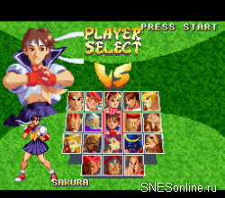 Street Fighter Alpha 2