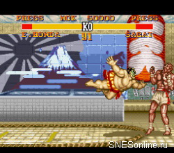 Street Fighter II Turbo – Hyper Fighting