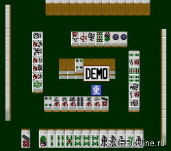 Super Double Yakuman II