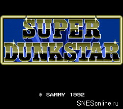 Super Dunk Star