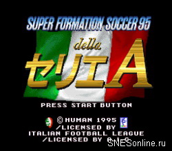 Super Formation Soccer 95 - della Serie A