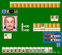 Super Mahjong