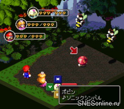 Super Mario RPG – Legend of the Seven Stars