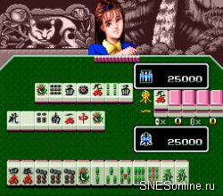 Super Nichibutsu Mahjong 2 – Zenkoku Seiha Hen