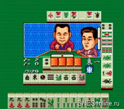 Super Nichibutsu Mahjong 3 – Yoshimoto Gekijou Hen