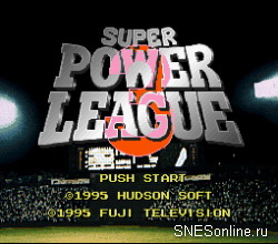 Super Power League 3