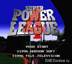 Super Power League 4