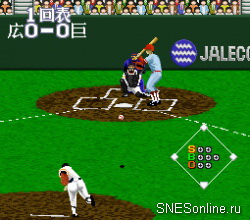 Super Professional Baseball II