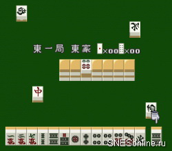 Table Game Daishuugou! Shougi Mahjong Hanafuda