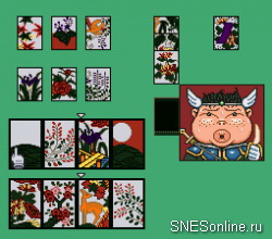 Table Game Daishuugou! Shougi Mahjong Hanafuda