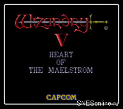 Wizardry 5 - Heart of the Maelstrom