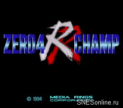 Zero 4 Champ RR